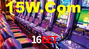 Ofertas Imperdíveis na 16Bet: Promoções e Bônus Que Valem a Pena