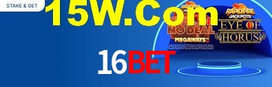 Tournaments 16Bet